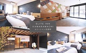 Elite Inn Kawaramachi