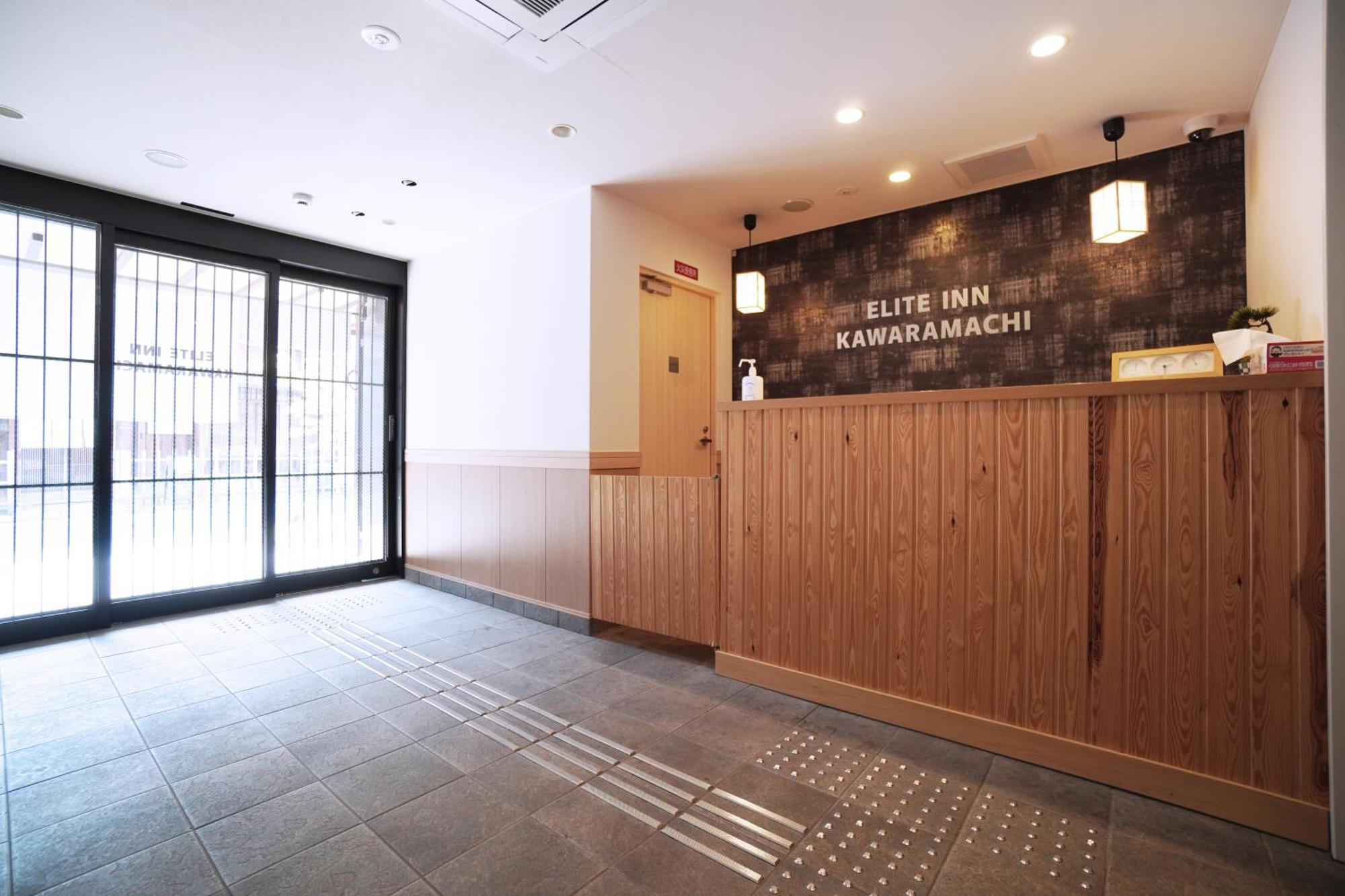 Elite Inn Kawaramachi Kyoto Extérieur photo