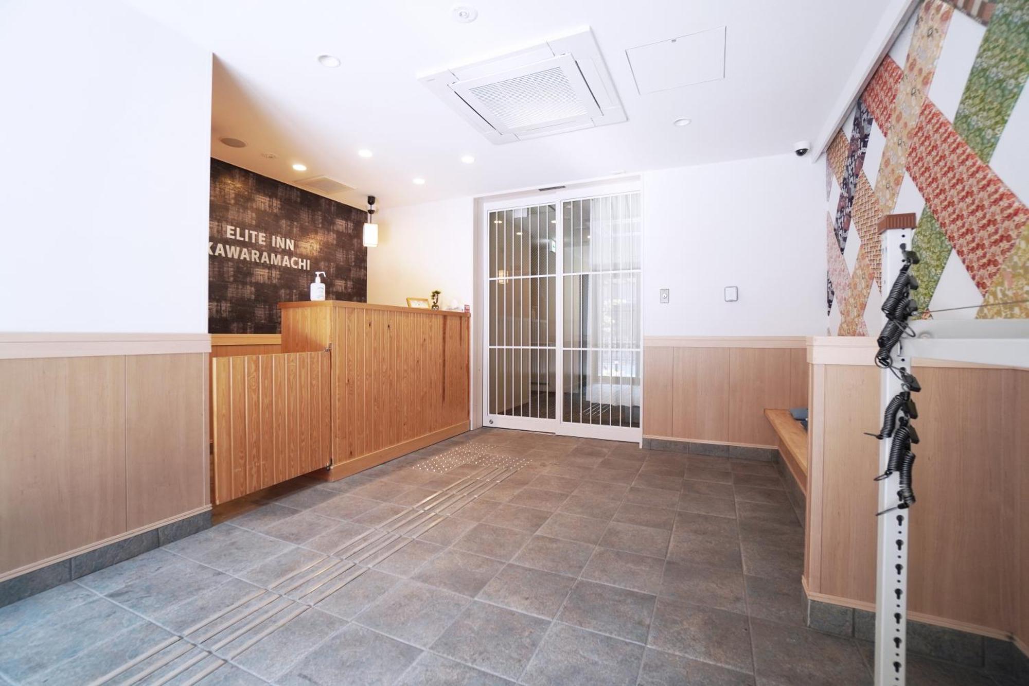 Elite Inn Kawaramachi Kyoto Extérieur photo